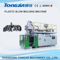 HDPE Bottle/Jerry Can Extrusion Blowing Molding Machine